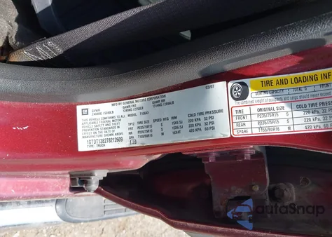 2007 GMC Canyon из США, поврежденный, VIN 1GTDT13E278212609